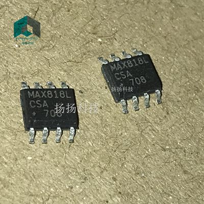 MAX818 MAX818L MAX818LCSA 现货特价SOP-8 可直拍 闪电发货