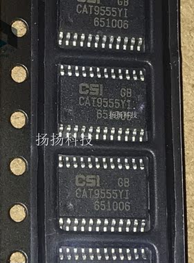 CAT9555YI CAT9555YI-T2 CAT9555 TSSOP24 全新正品 可直拍