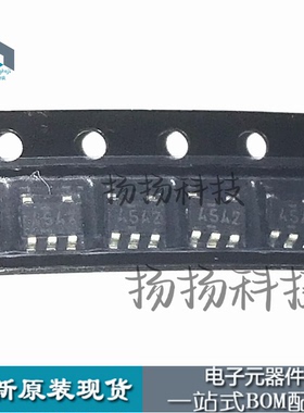 一只也可直拍NJM2505AF 丝印A5A3 SOT23-5 进口原装 放大器