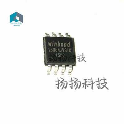 全新原装正品 W25Q64JVSSIQ 25Q64JVSIQ SOP8贴片 64M存储器FLASH
