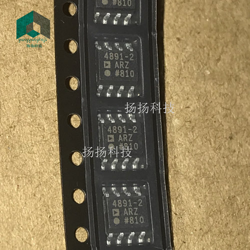 全新原装 ADA4891-2ARZ-R7 丝印4891-2ARZ SOP8运算放大器 可直拍