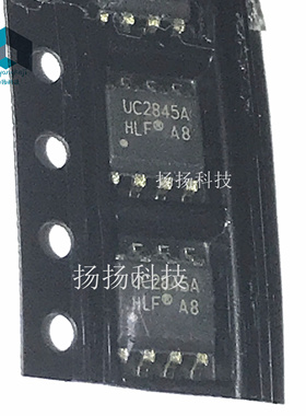UC2845AD8TR UC2845A UC2845 开关控制器 芯片 SOP-8 全新原装