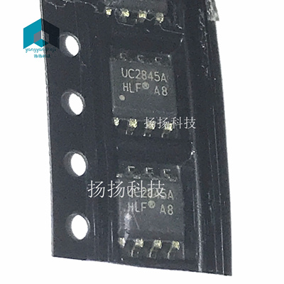 UC2845AD8TR UC2845A UC2845 开关控制器 芯片 SOP-8 全新原装
