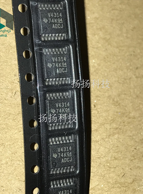全新进口 TLV4314IPWR V4314 TSSOP14 TLV4314 运算放大器 可直拍