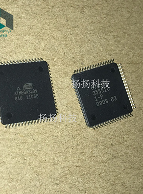 ATMEGA329V-8AU ATMEGA329V QFP64封装 贴片 可直拍