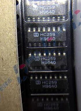 CD74HC259M96 丝印：HC259M HC259 SOP-16窄体 正品 可直拍