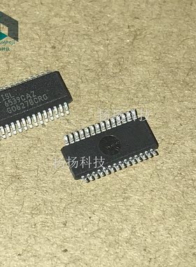 全新 ISL6539CAZ-T ISL6539CA SSOP28 现货 可直拍