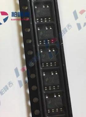 全新原装 S9111C S9111CA S9111A SOP-7充电芯片，，可直拍