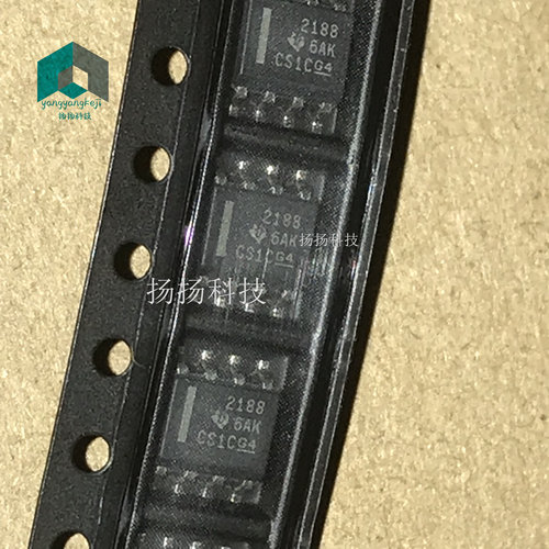 原装贴片 OPA2188AID OPA2188 运算放大器芯片 SOP-8封装 可直拍