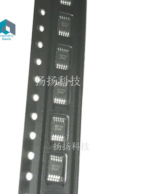 全新原装 MS1112 模数转换芯片 封装 MSOP-10 MS1112 正品现货