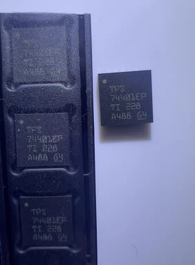 原装 TPS74401MRGWREP 丝印TPS74401EP 贴片 VQFN20 线性稳压器