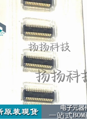 AXK830145WG 30PIN 0.4MM间距 panasonic连接器 原装正品咨询