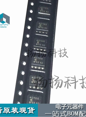 PC4D10SNIP0F光耦IC  光隔离器 PC4D10S 4D10S SOP8