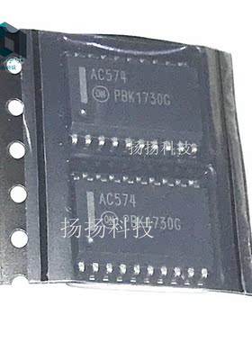 MC74AC574DWR2G MC74AC574DWR2G SOP封装 丝印AC574贴片