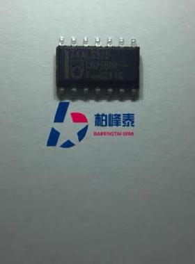 74ALS32D ALS32 SOP-14 全新正品 IC配套 可直拍