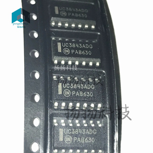 UC3843ADR2G UC3843A 贴片SOP14封装 现货 可直拍