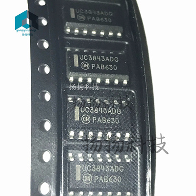 UC3843ADR2G UC3843A 贴片SOP14封装 现货 可直拍