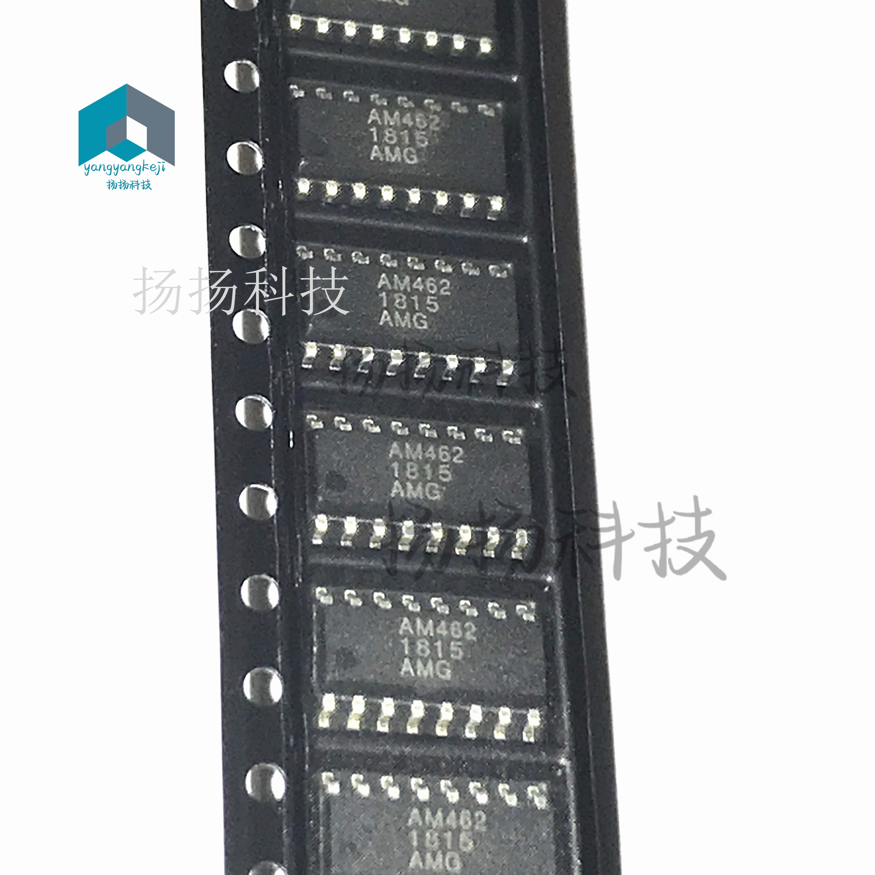 AM462 SOP16 工业V/I变换器和保护集成电路 全新进口原装 可直拍