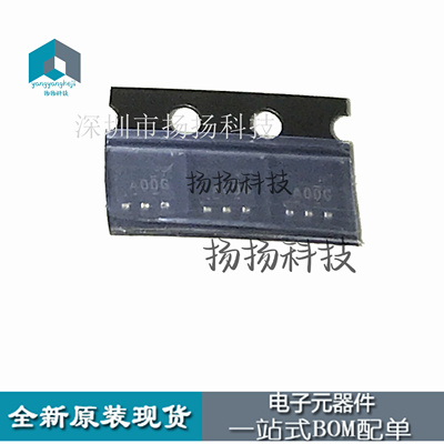 全新SN74AHC1G00DBVR 原装正品 丝印AOOG/A00G SOT23-5 可直拍