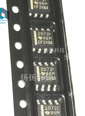 TLE2072IDR TLE2072ID 2072I SOP8封装 贴片现货 可直拍