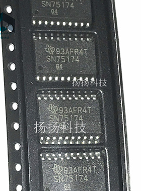 SN75174DW SN75174 贴片SOP20进口收发器驱动器 可直拍