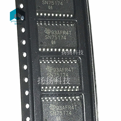 SN75174DW SN75174 贴片SOP20进口收发器驱动器 可直拍