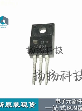 K2651 2SK2651 场效应管TO-220 6A900V 全新