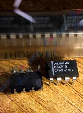 MAX915CPA MAX915EPA 直插DIP-8 模拟比较器 进口原装 直拍