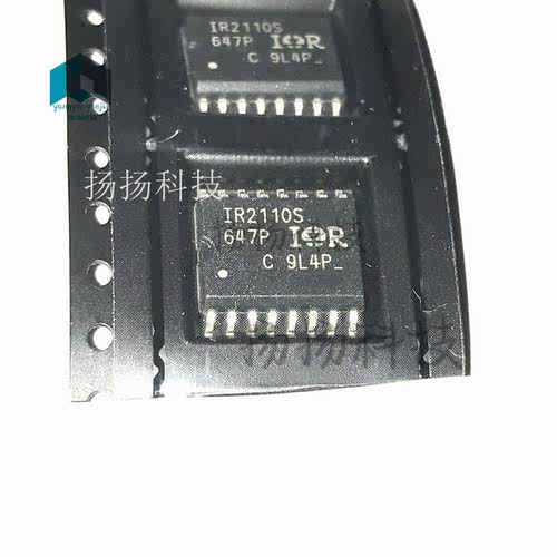 IR2110S SOP16 全系列 进口芯片 可直拍