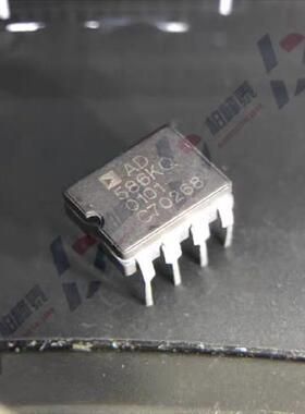 AD586KQ AD586K CDIP-8 电压基准 质量保证 可直拍