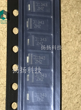 SMAZ15-13-F SMAZ15 丝印ZHZ SMA封装 稳压二极管15V1W 美台进口