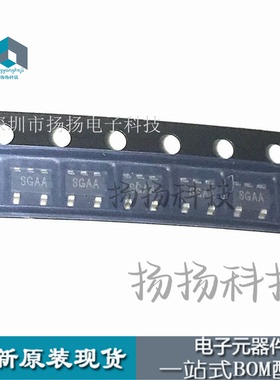 MIC2287BD5 丝印SGAA SOT23-5 LDO调节白色LED驱动芯片 全新原装