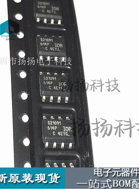 贴片 电桥驱动器 IR21091S 可直拍 SOP-8封装 IRS21091S