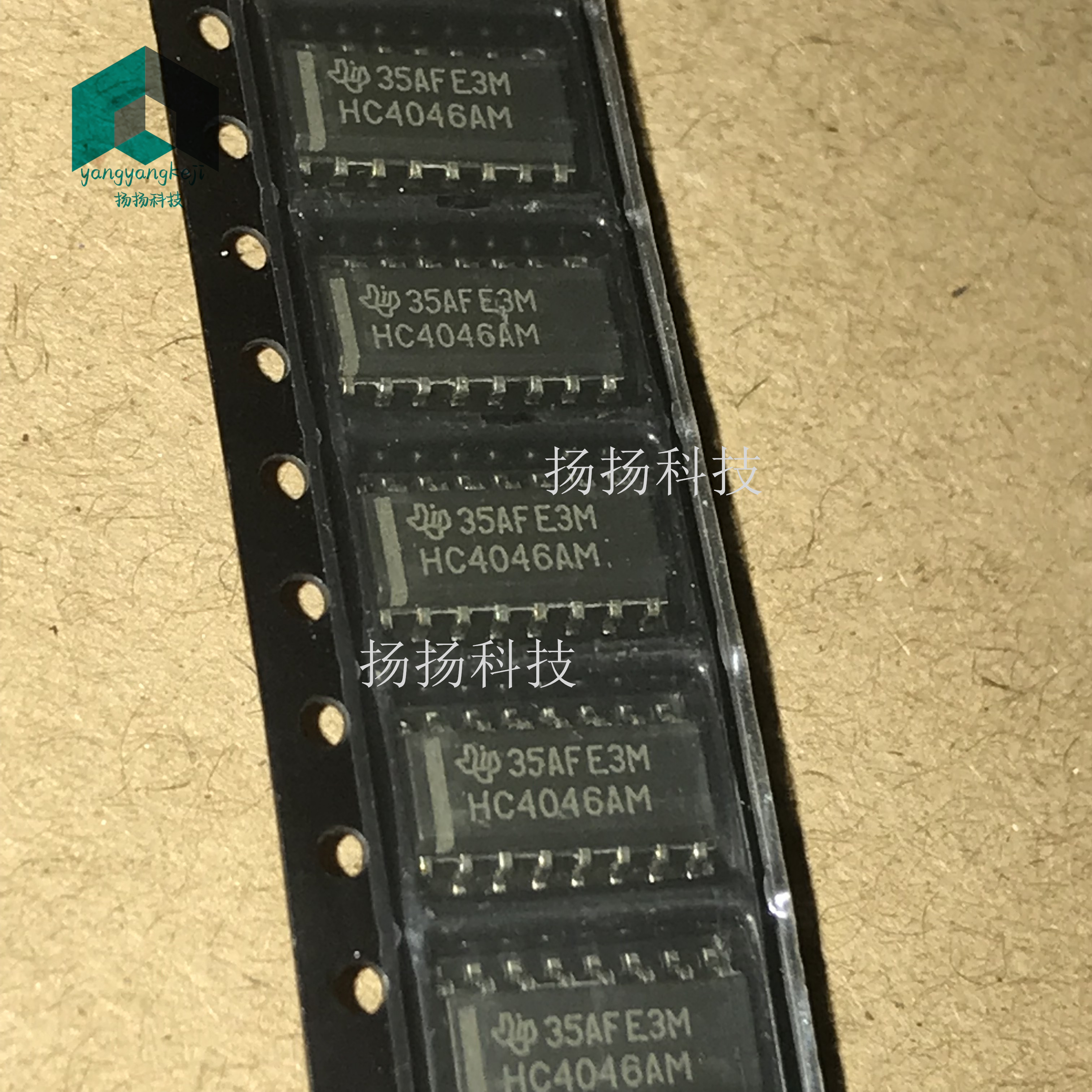 CD74HC4046AM CD74HC4046 SN74HC4046AM7 HC4046AM SOP16封装