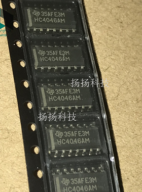 CD74HC4046AM CD74HC4046 SN74HC4046AM7 HC4046AM SOP16封装