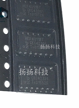 HEF4011BT SOP14封装 贴片 全新进口原装现货 样品有出 可直拍！