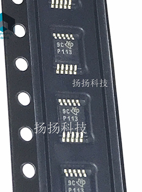 全新 PGA113AIDGSR 运放精密芯片 丝印P113 MSOP-10封装 可直拍