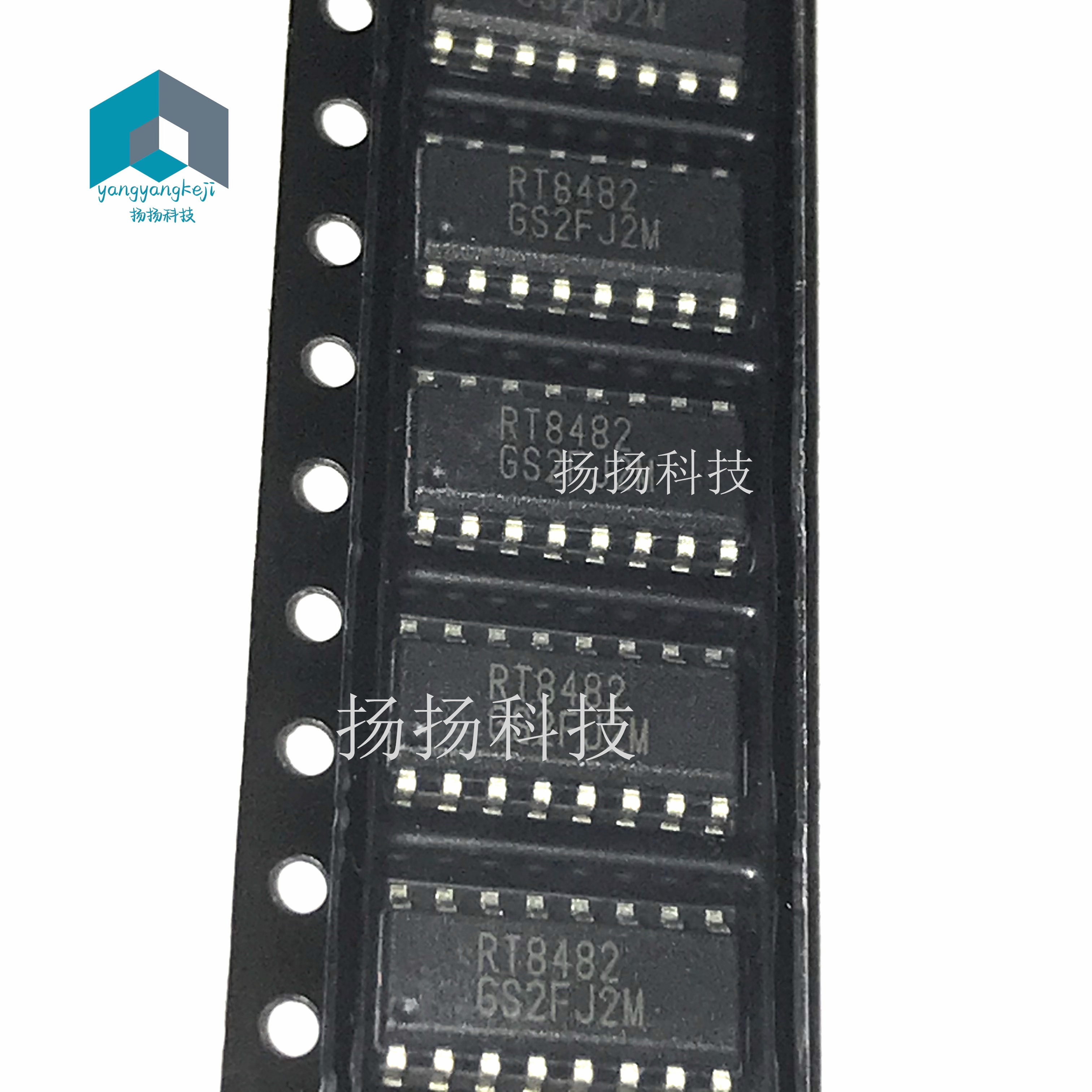 RT8482 RT8482GS 全新原装 笔记本芯片SOP16封装 贴片 可直拍