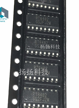 RT8482 RT8482GS 全新原装 笔记本芯片SOP16封装 贴片 可直拍