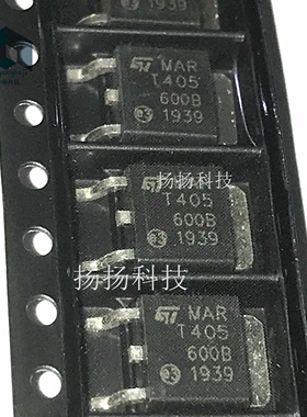 一只也可直拍T405-600B-TR T40560 双向可控硅4A 600V TO252