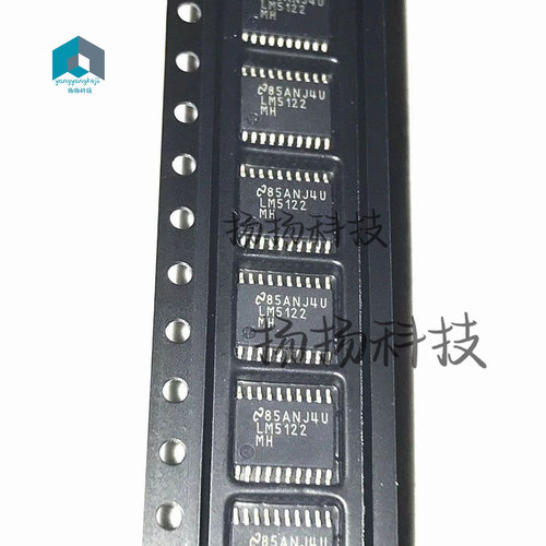 全新原装LM5122MHX/NOPB LM5122MH HTSSOP-20封装贴片 现货可直拍
