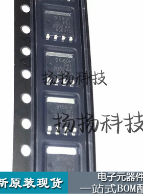 BUK9Y15-60E 全新场效应管MOSFET 贴片SOT-669 丝印91560E 咨询
