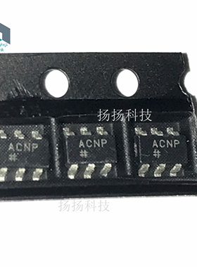 MAX6629MUT#TG16 SOT23-6 ACNP 芯片全新原装