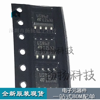 USB6B1RL 丝印 USB62 封装SOP8 数据线保护芯片 全新现货配单开票