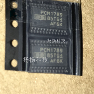 PCM1789PWR TSSOP-24 PCM1789 24位 数模转换器PCM1789 可直拍