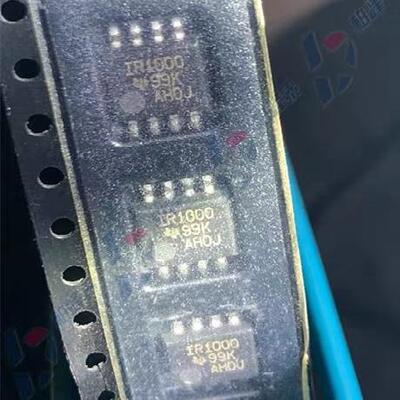 全新原装 TIR1000PSR IR1000 SOP-8中体 5.2MM 可直拍