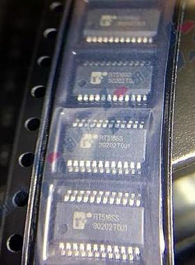 RT516SS SSOP-24 16通道恒流LED驱动 原装 可直拍