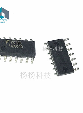 全新原装 74AC00SCX 74AC00 SOP14封装 贴片 正品 可直拍