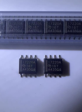 全新原装 ISO7220ADR丝印I7220A 封装 SOIC-8 数字隔离器芯片现货