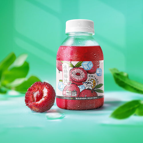 月亮兜兜 冰杨梅汁饮料夏季解渴冰镇鲜榨果汁8瓶装贵州杨梅原汁